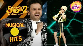 Rohan की Comic Performance से छाया मस्ती का माहौल | Superstar Singer S2 | Musical Hits