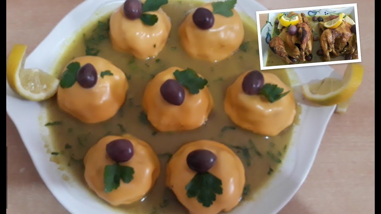 شهيوات رمضان لاول مرة في اليوتيوب طاجين ليزومليت  ابهري به ضيوفك او عائلتك شيف مروى