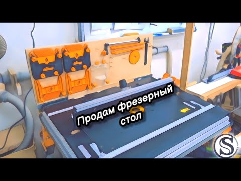 Отличное решение для хранения фрез