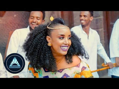 Tirhas Tareke - Tsigabey (Official Video) | Ethiopian Tigrigna Music