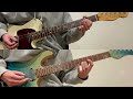 【 ASIAN KUNG-FU GENERATION 】 暗号のワルツ ギター 弾いてみた Guitar Cover