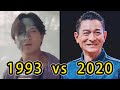 超級學校霸王 Future Cops (1993) Cast Then and Now
