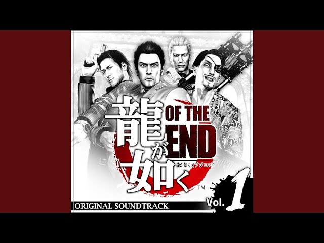 不穏な空気 - YouTube