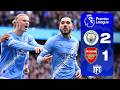 Haaland &amp; Cherki STOP Arsenal! City TITLE FAVOURITES! Man City 2-1 Arsenal Highlights