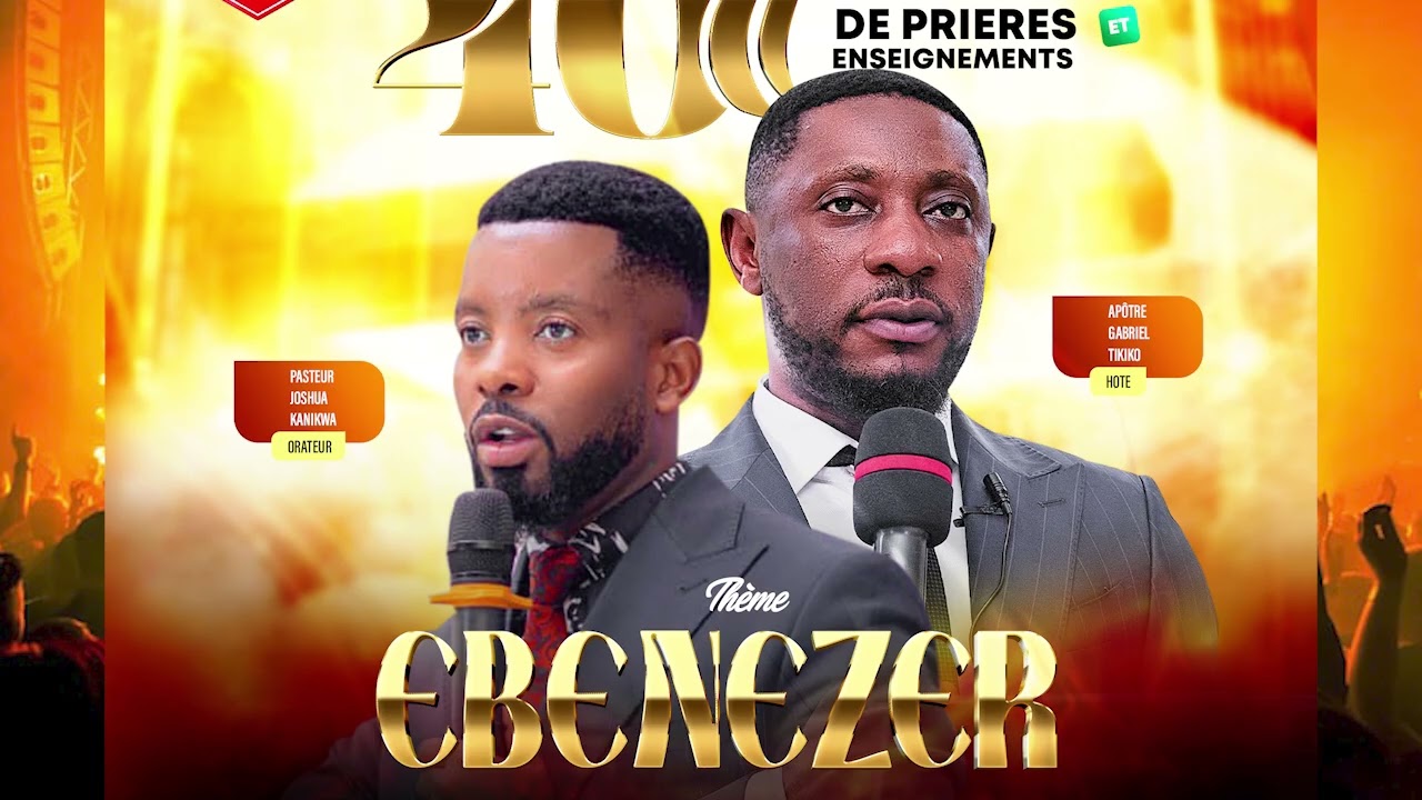 Ebenezer dans la sanctification, Mungu anaye tusaidiya ndani yautakaso, Na faida yautakaso 