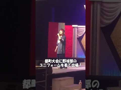 LZの初代歌姫、うた魂優勝　2018.11　10周年記念ムービー07　#shorts