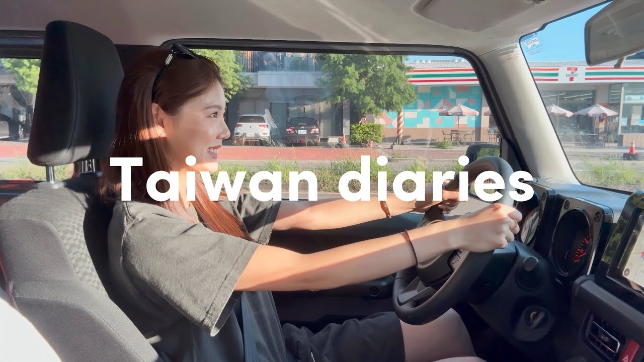 Taiwan diaries | 日本人在台灣考到駕照!終於實現開車夢 縮圖