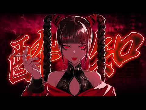 취한 줄을 모르고 (酔いどれ知らず) cover