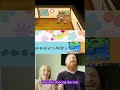 Your Very Own Pokémon Room