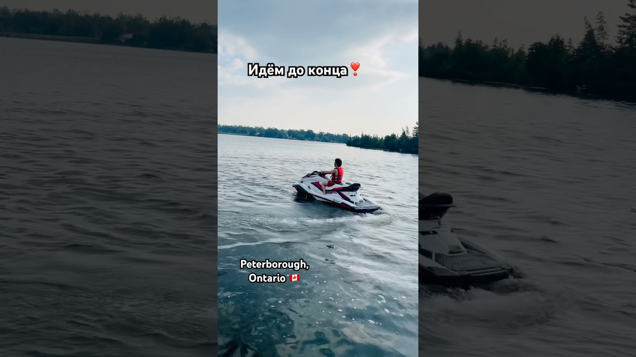 Идём до конца❣️ 