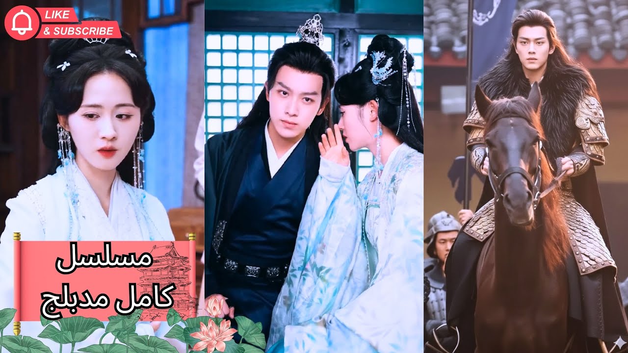 ولادة جديدة لـ "الزهرة السوداء"! 🖤 استغلت قوة الملك لتدمير زوجة أبيها الخائنة! ✨