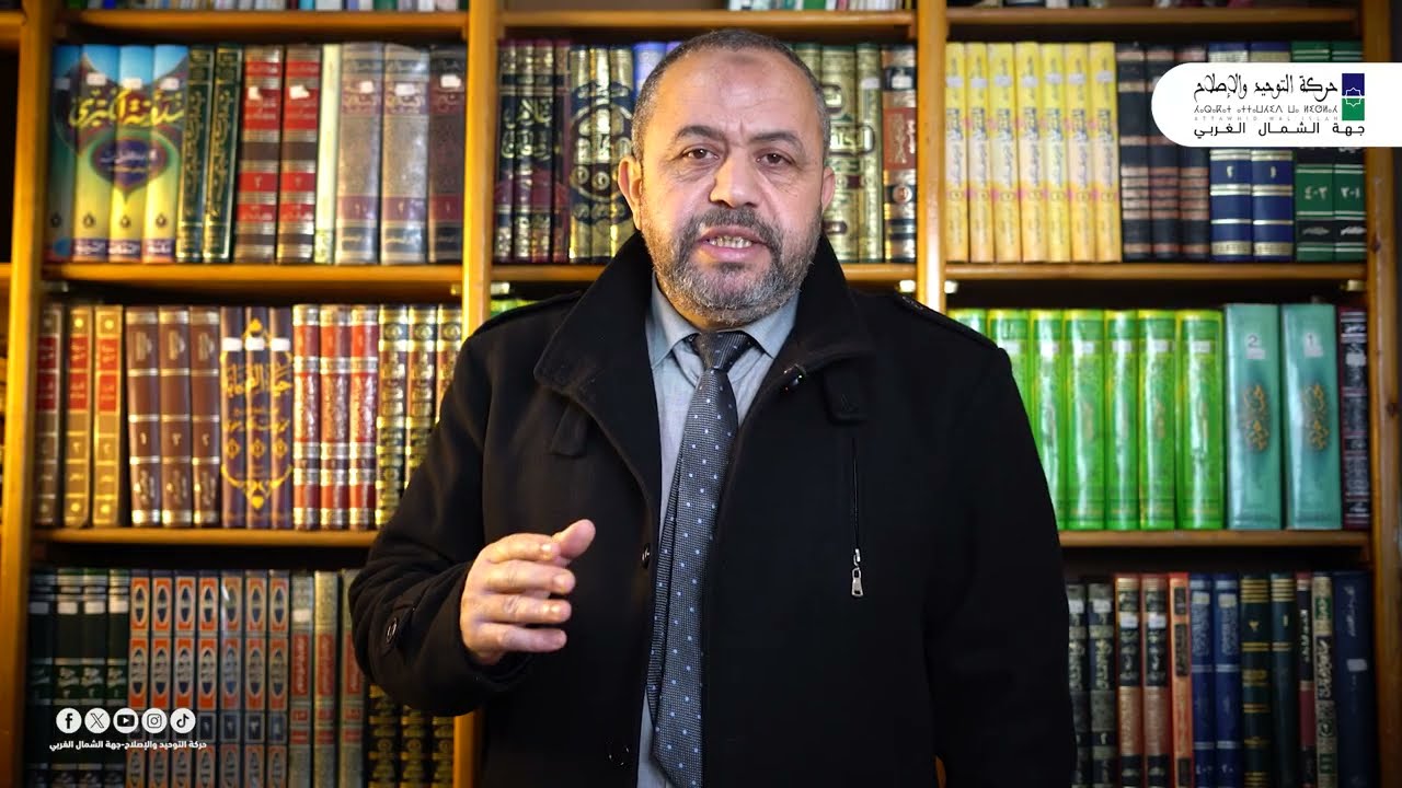 رسالة إلى اغنياء المغرب