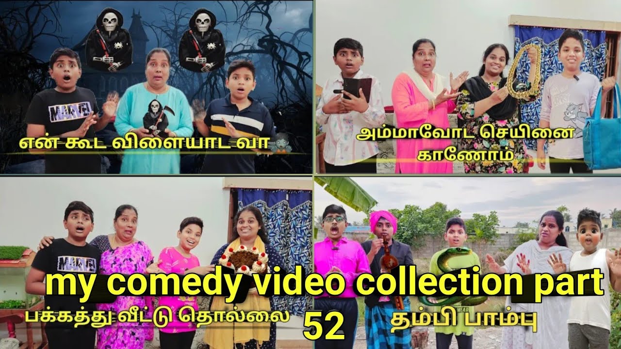 My comedy video collection part 52 | comedy Entertainment video | Monika miniature cooking