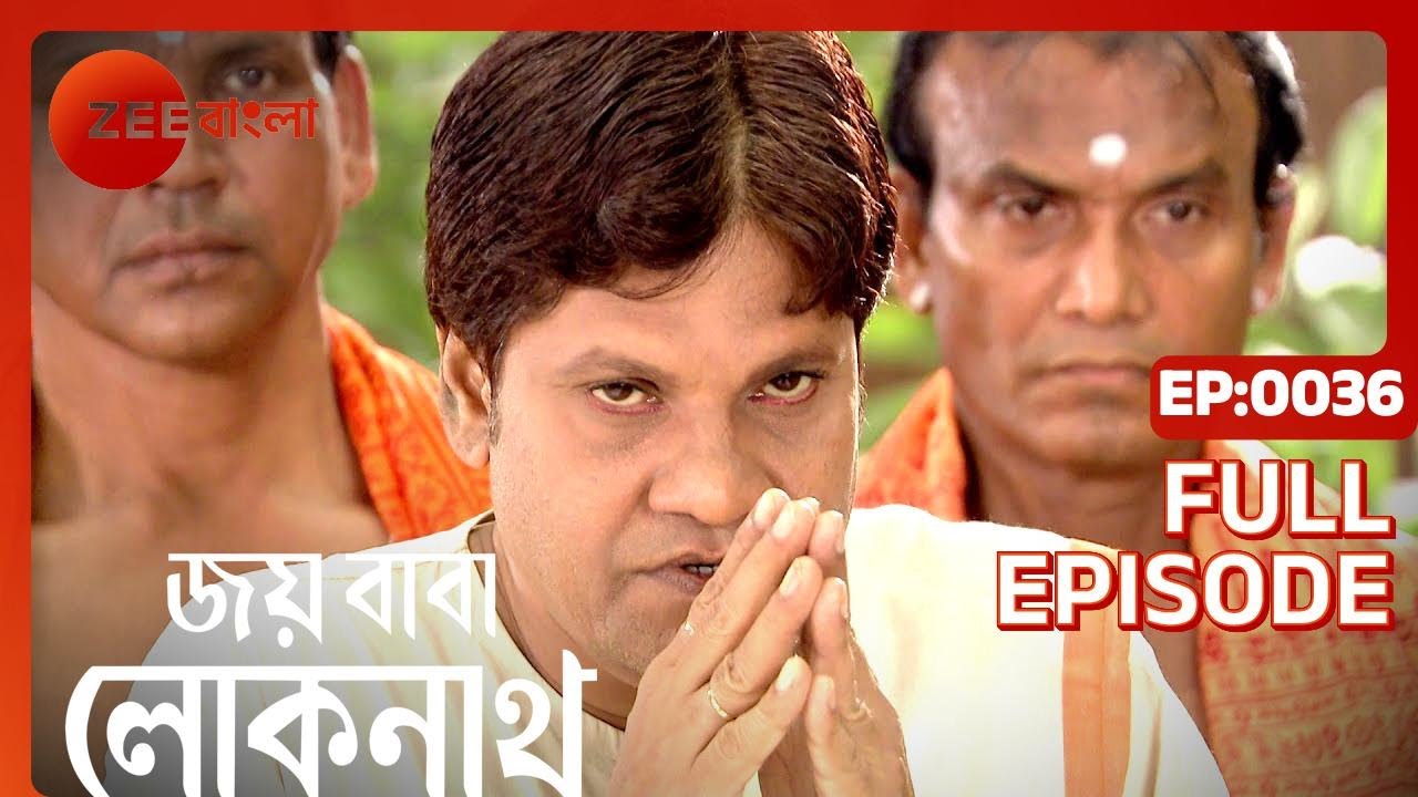 Joy Baba Lokenath   Full Episode   36   Bhaswar Chattopadhyay Soumili Biswas   Zee Bangla