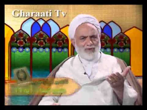 قرائتي تفسير آيه 19 سوره نساء دفاع اسلام از حقوق زنان آیین همسرداری