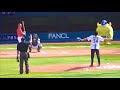 元高校球児のピッチングがすごい！ 快速球にどよめくハマスタ！ 横浜DeNAベイスターズ 2024/3/30