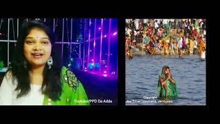 Jode Jode Supwa 2018 (Cover) by - Priya Priyadarshini Chhat Puja Song