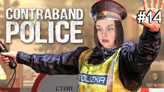 ВОЙНА НАЧАЛАСЬ.. ► CONTRABAND POLICE ПРОХОЖДЕНИЕ #14