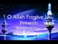 Attahyaat In Nimaz With Lyrics Translation | English | Audio | Ya Allah Forgive Us Mp3 Song