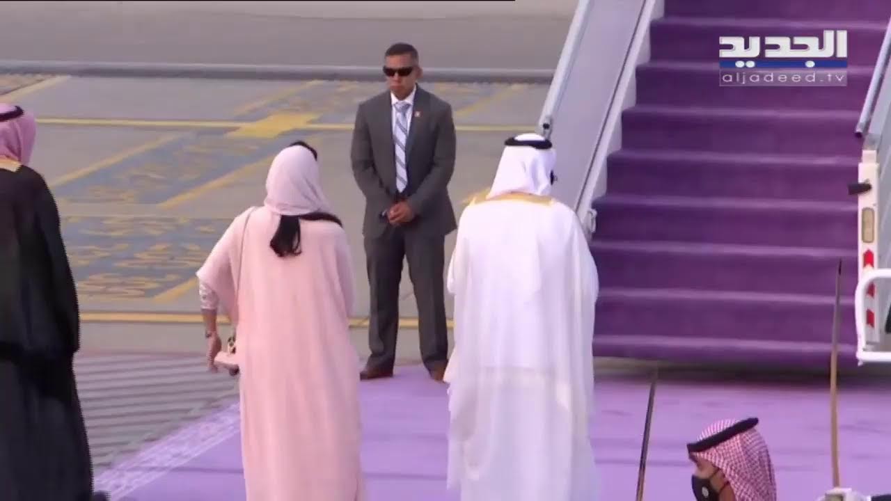 وصول الرئيس الامريكي جو بايدن الى السعودية joe biden saudi arabia ksa usa