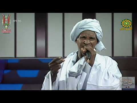 صباح النور عليك يازهور عمر كرومة 