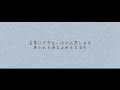 【巡音ルカ】言葉にできないほどの悲しみもあふれる涙を止める方法も【オリジナル】