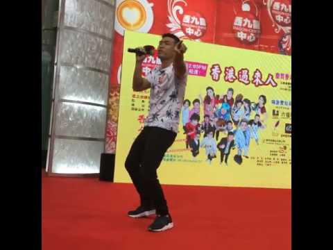 神級台風-眼睛想旅行