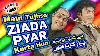 Irfan Malik & Ali Hasan I Main Tujhse Ziada Pyar Karta Hun I Laughter King Skit 21 INew Comedy Video