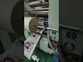 laminating solutions.