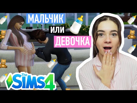 Video: Kasneje V Tem Mesecu Bo Sims 4 Iz Pletene Tematike Za Pletenje Dobil Novo Napovednico