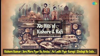 Kishore Kumar | Tere Mere Pyar Ka Andaz | Ae Ladki Pyar Karegi | Zindagi Ke Safar Mein