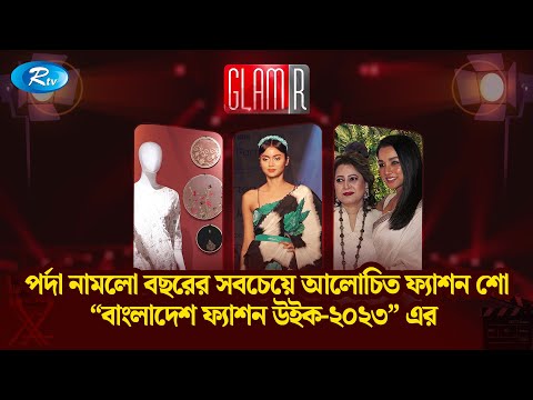 ভিডিও: ভাববাদী, ওপ্রিচনিক এবং গুপ্তচর: বিদেশী দুureসাহসিকদের ভাগ্য কেমন হয়েছিল যারা রাশিয়ায় শেষ হয়েছিল