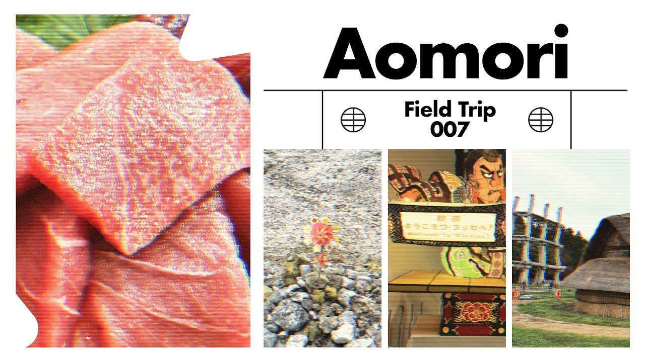 FieldTrip007 群馬から青森へ 大間のマグロを食べに行く 1,670kmの電気自動車旅