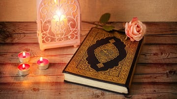 27 - سورة النمل - بصوت القارئ نبيل الرفاعي