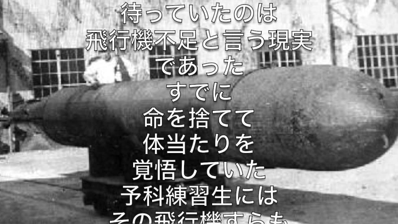 航空写真集　空からの郷土三重　伊勢新聞社 iseshima.jpg