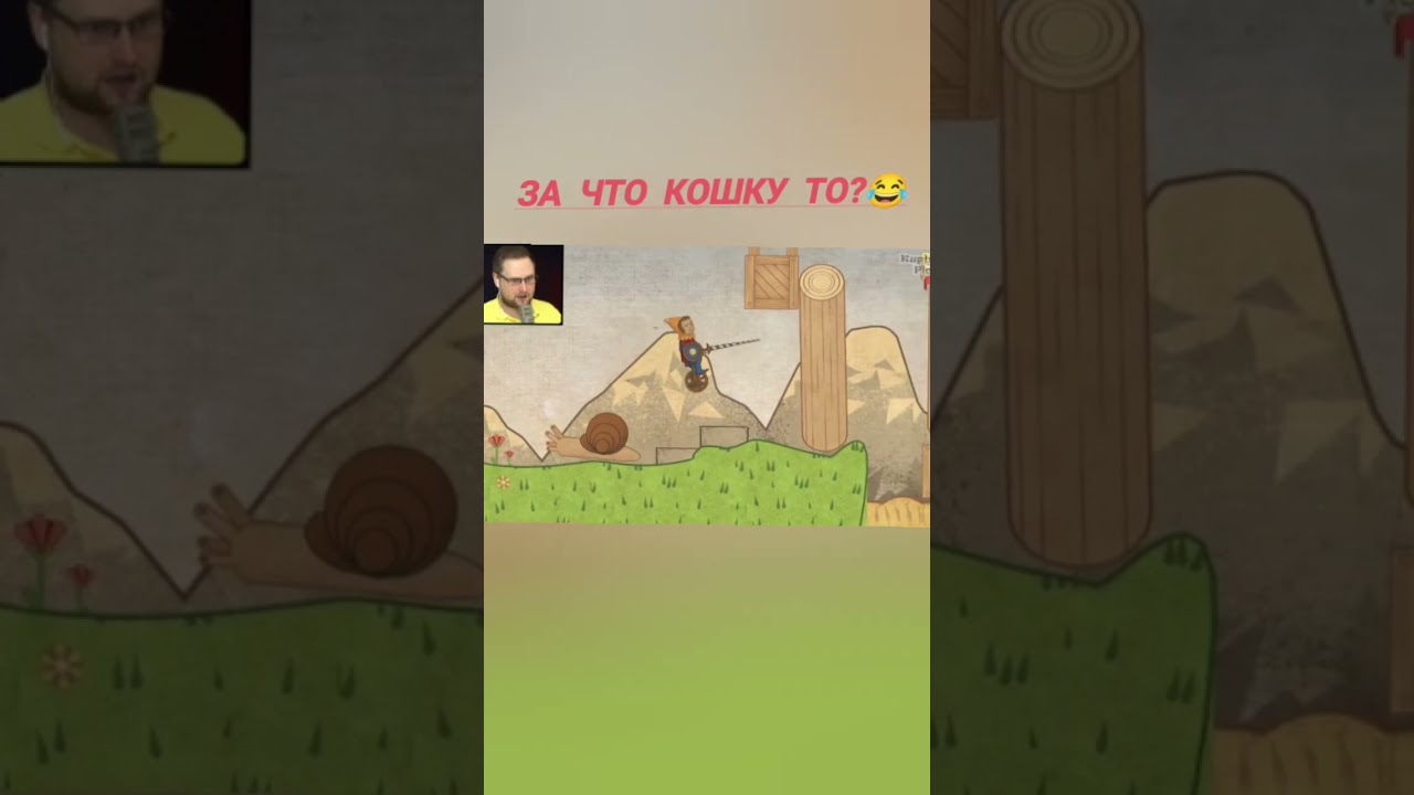 Куплинов послал медведя😂