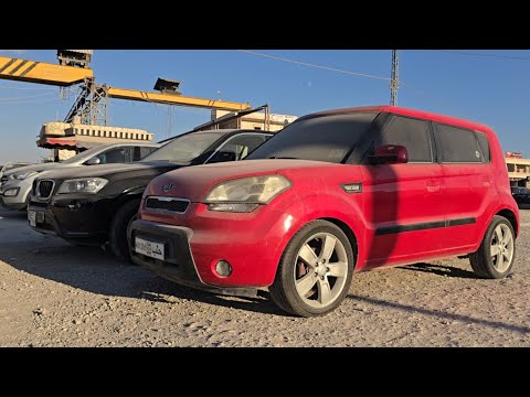أصغر سيارات في السوق ميزاتها وأسعارها اليوم الخميس 2 10 2025