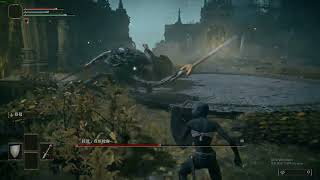 Elden Ring - Grafted Scion (Tutorial Boss) - Vagabond Class