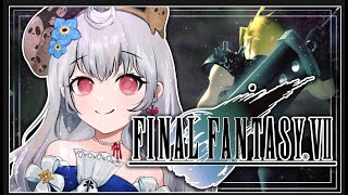 And so WE START OG FINAL FANTASY VII 🤩【NIJISANJI EN | Reimu Endou】