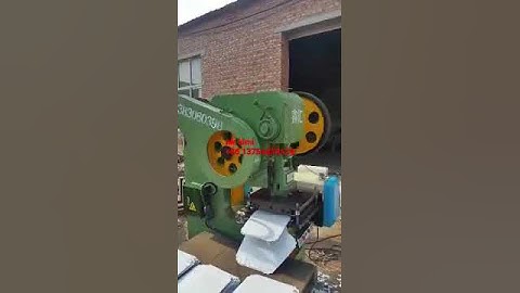 Punching Machine with servo feeder