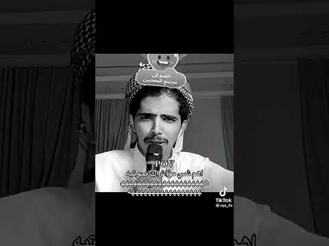 انقر انقر لا بوبو