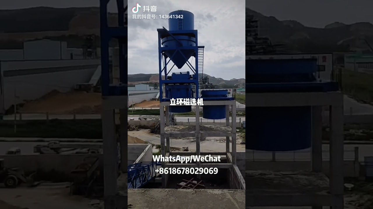 #Vertical
