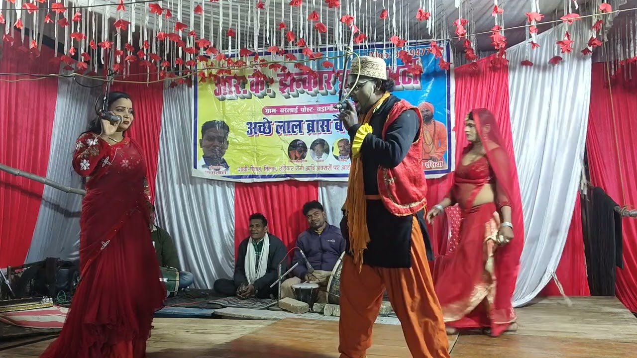 RK jhankar drama party dabbu ki comedy barlai Mau 9565 665393 RK