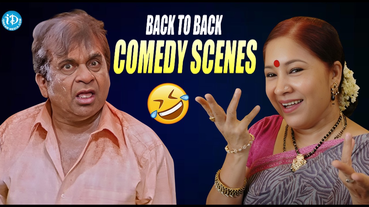 Brahmanandam And Kovai Sarala Comedy | Telugu  Latest Comedy Scenes.| iDream Tollywood Masti