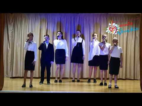 анс. Яшлыкъ 'Взмахни