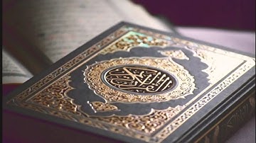 آية { كتاب أنزلناه إليك مبارك ليدبروا آياته وليتذكر أولو الألباب } بتلاوة الشيخ ياسر الدوسري