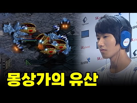 그리고 신들린 세팅박 모음집 | 염보성 <strong>김유진</strong> (스타 명경기, 고화질)