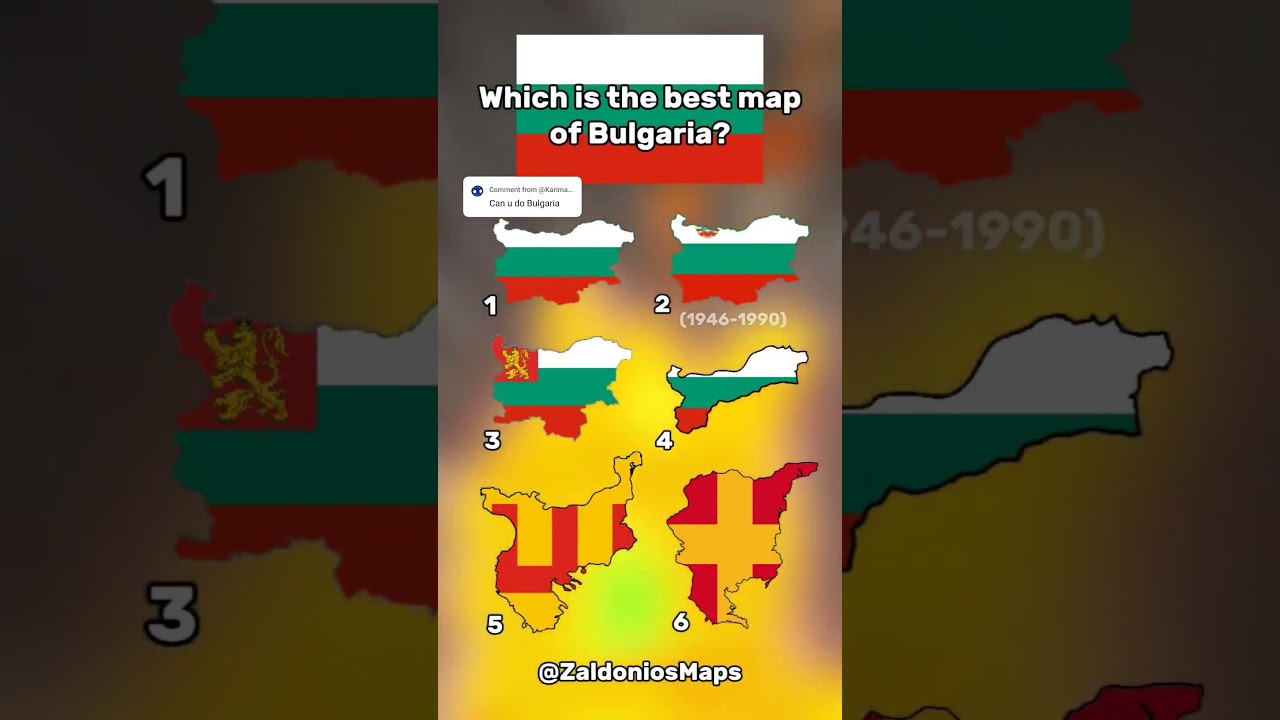 Which is the best map of Bulgaria? 🇧🇬🇧🇬🇧🇬