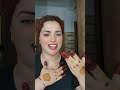 إلى الزين دق الباب علموني