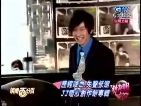 林俊傑訪談影片.wmv